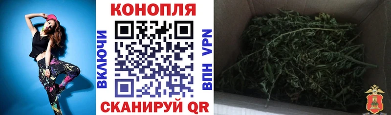 Где купить наркотики Мостовской КОКАИН Мефедрон Гашиш