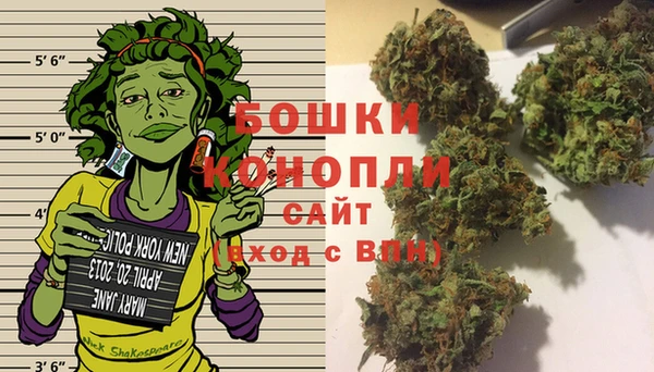 амфетамин Семикаракорск