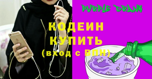 mdma Майский