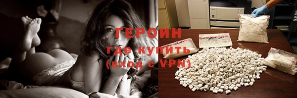 mdma Майский