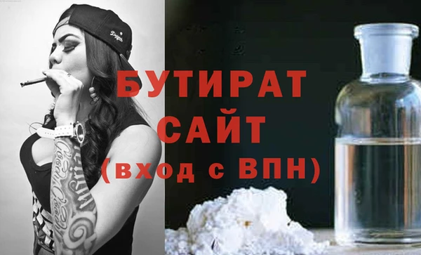 мдпв Магадан