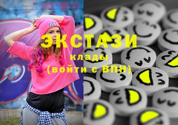 мдпв Магадан