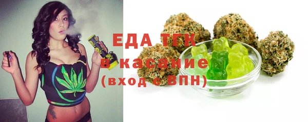 mdma Майский