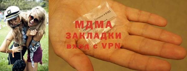 прущая мука Хадыженск