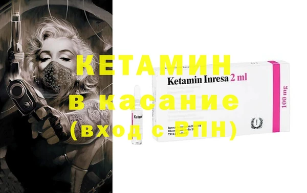 mdma Майский