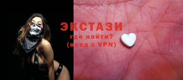 мдпв Магадан