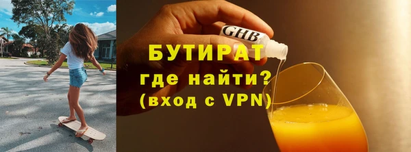 mdma Майский