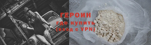 прущий лед Лихославль