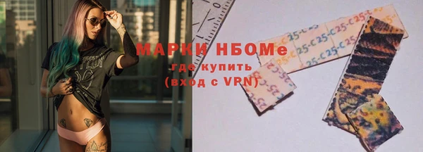 mdma Майский