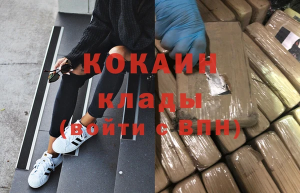 скорость mdpv Семёнов