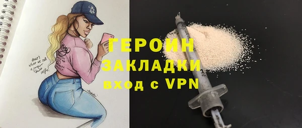 мдпв Магадан