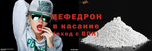 бутик Чекалин
