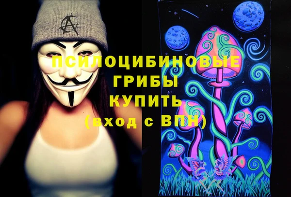 ALPHA PVP Магас