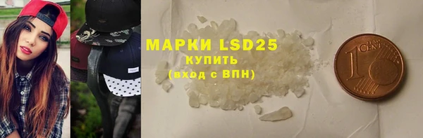 мдпв Магадан