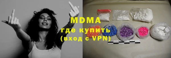 мдпв Магадан