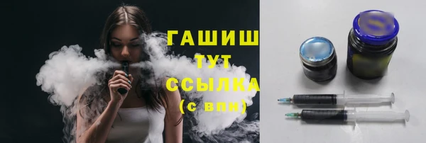 mdma Майский