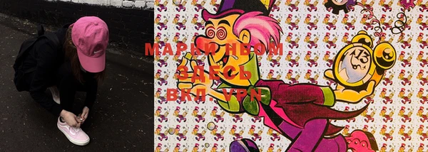 mdma Майский