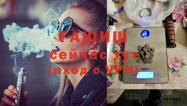 мдпв Магадан