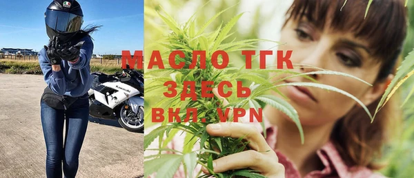mdma Майский