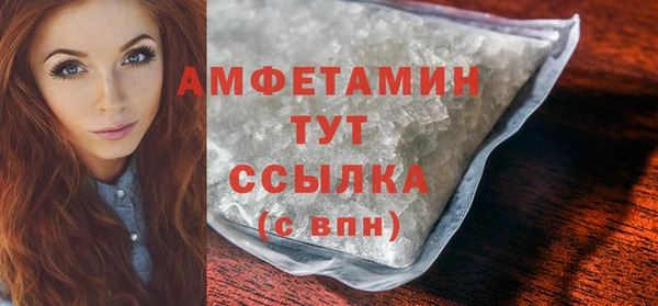 мдпв Магадан