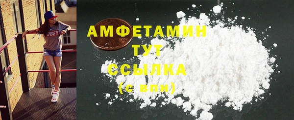 mdma Майский