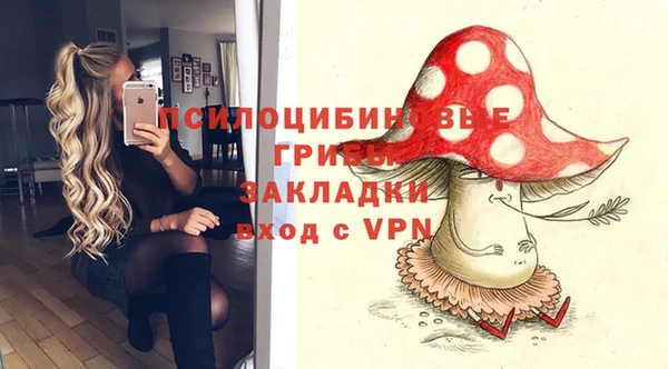 mdma Майский