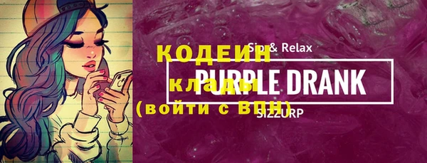 mdma Майский