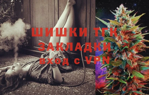 мдпв Магадан
