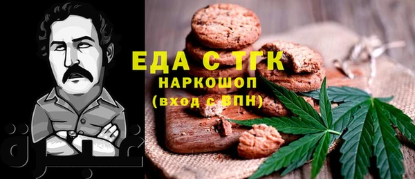 мдпв Магадан