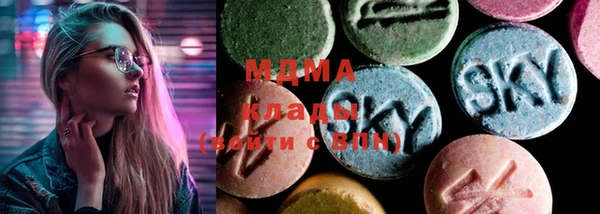 mdma Майский