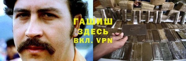 мдпв Магадан