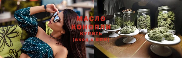 а пвп мука Ханты-Мансийск