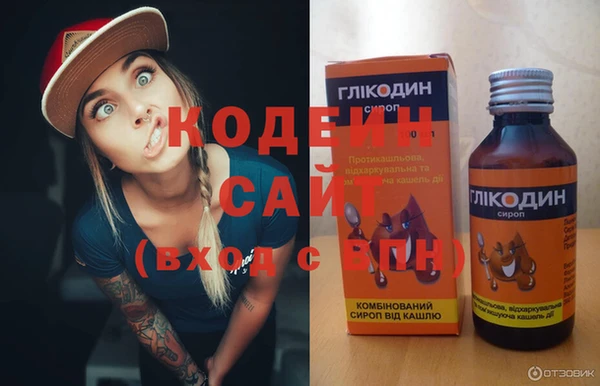 ALPHA PVP Магас