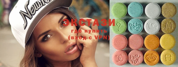 соль курить ск Чегем